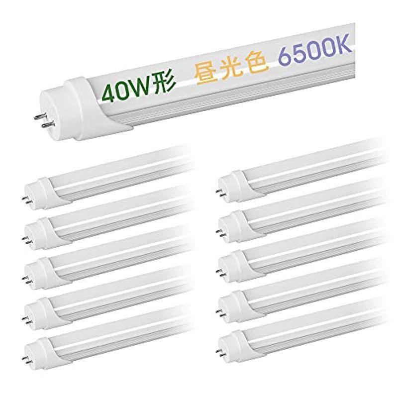 Led蛍光灯 40w形 直管 Led照明 蛍光灯 高輝度 40w形 22w