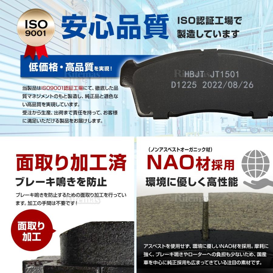 フロント ブレーキパッド 日産 キューブ キュービック YGZ11 フロント