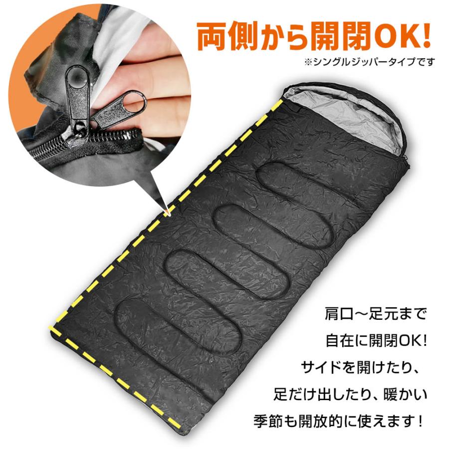 寝袋 シュラフ 野外用寝具 封筒型 スリーピングバッグ 防災 マット
