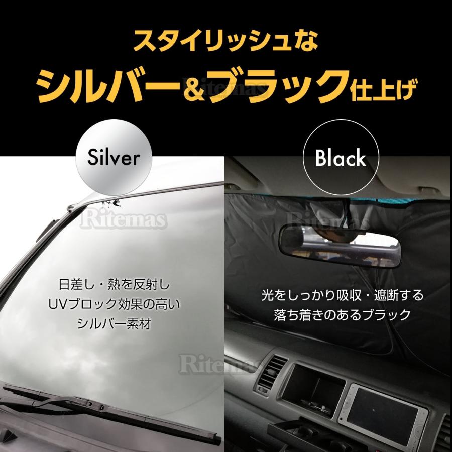 レガシィ レガシー アウトバック BR9 サンシェード ワンタッチ フロント 車種専用 カーテン 遮光 日除け 車中泊 アウトドア キャンプ 紫外線 UVカット エアコン｜lavie-official｜04