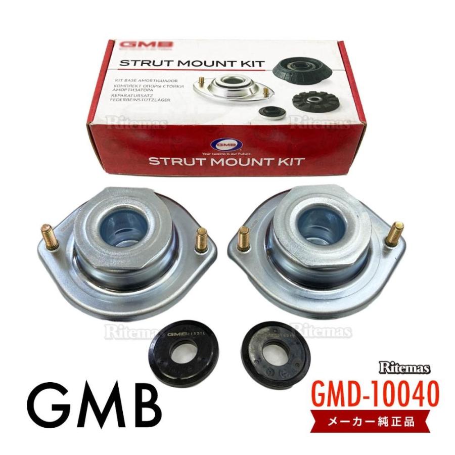 GMB アッパーマウント フロント 左右 1台分 ベアリングキットset GMB アッパーマウント フロント 左右 1台分 ベアリングキットset