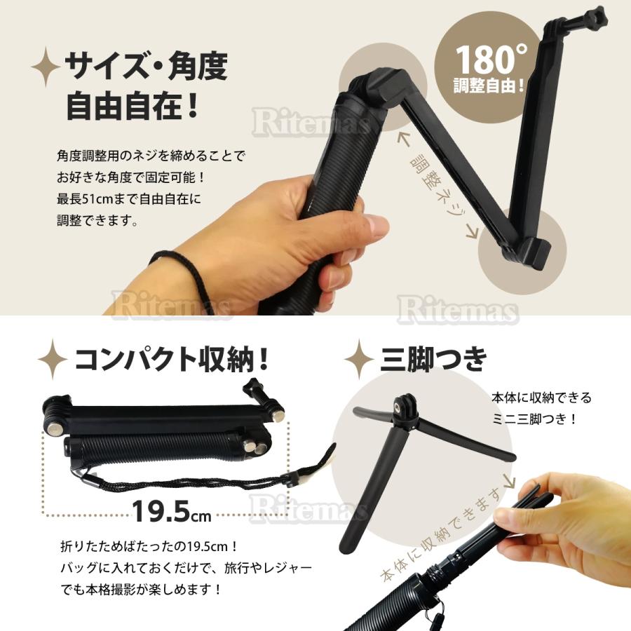 GoPro ゴープロ 自撮り棒 3WAY グリップ GoPro（ゴープロ） GoPro公式 3ウェイ 3-way 2.0 三脚 グリップ アーム