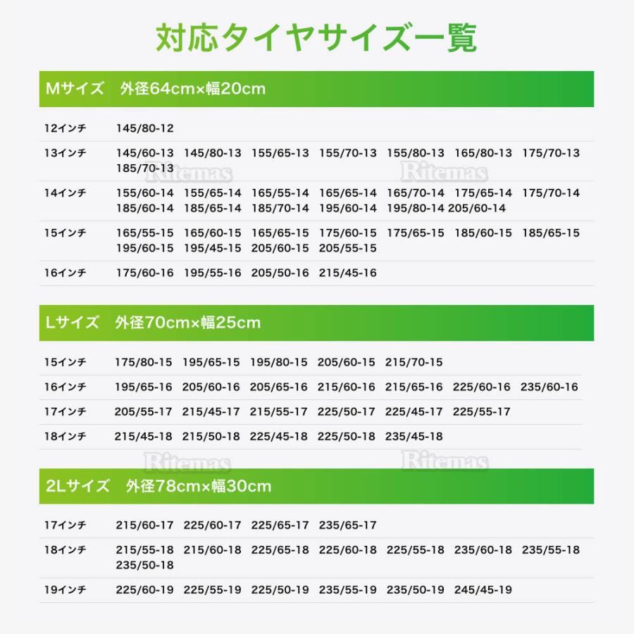 スフィアライト タイヤバッグ タイヤカバー 1本 600D 収納 収納袋 タイヤ ホイール タイヤトート 屋内用 盗難防止 交換 保管｜lavie-official｜06