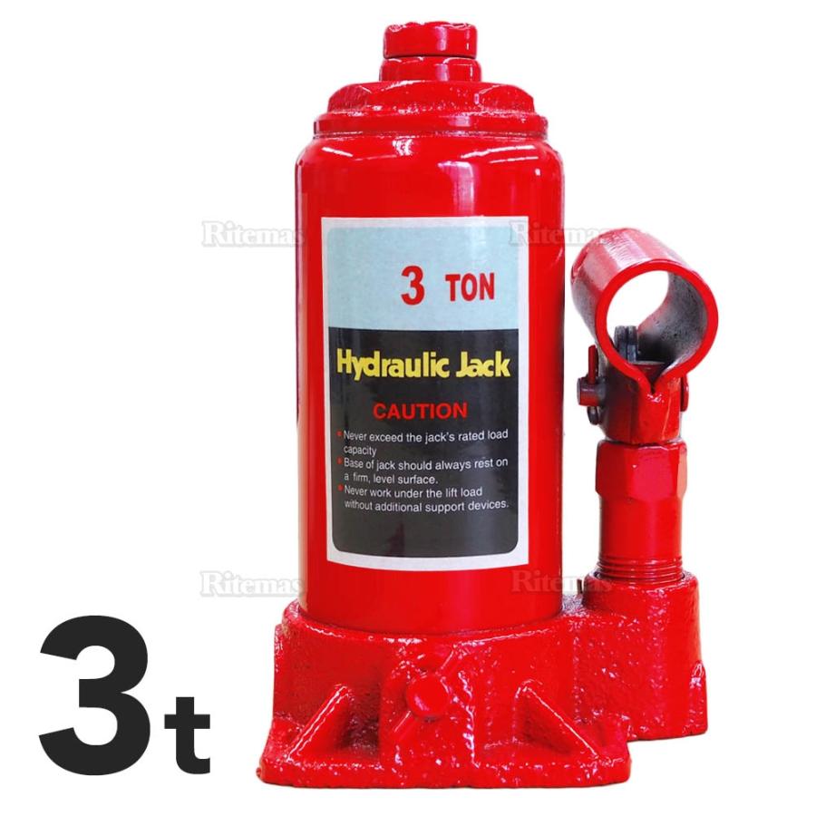 油圧ジャッキ 3t 油圧式 ボトルジャッキ だるまジャッキ ダルマ