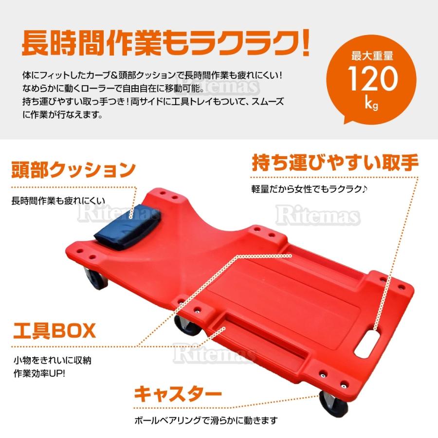 メカニッククリーパー サイドポケット付き 耐荷重120kg 寝板 低床クリーパー 自動車メンテ作業用 工具専用トレイ 軽量 6輪｜lavie-official｜03