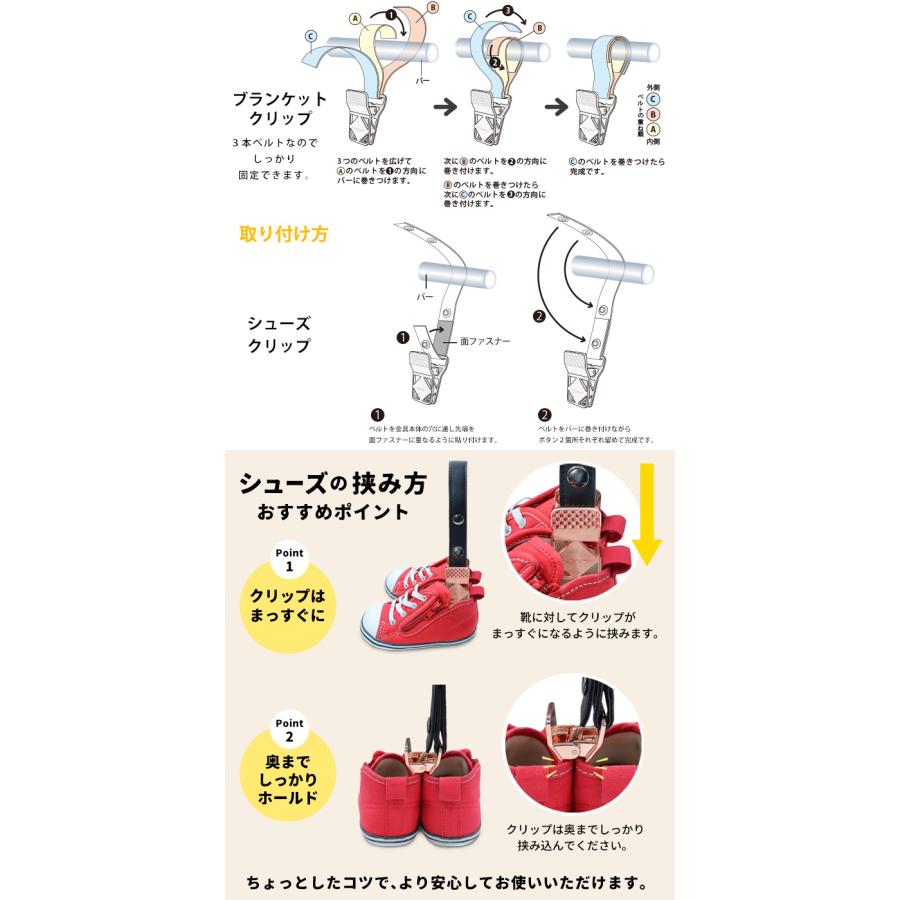 ヒステリックミニ　ベビーカーフック　シューズクリップ　2つセット 楽天市場】＼￥200OFF&名入れ刻印無料クーポン配布中／2点セット