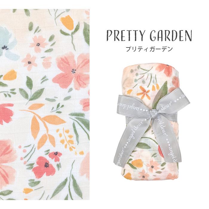 あ*ね様 新品未使用⭐️BABY Floral Gardenia 2点セット 楽天市場】【P10倍】 出産祝い ギフトセット 赤ちゃん おでかけ