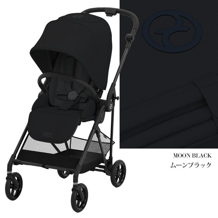 サイベックス cybex メリオ カーボン MELIO 2022最新モデル ベビーカー