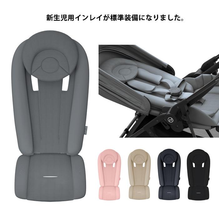 Cybex MELIO CARBON 2022 美品 cybex [ サイベックス ] MELIO CARBON [ メリオ カーボン