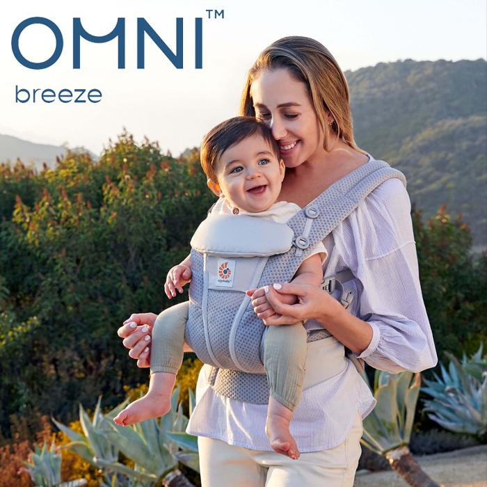 エルゴベビー オムニ ブリーズ Breeze 抱っこ紐 正規品 2年保証 メーカー保証書付き dad-omnibreeze｜lavie-online｜02