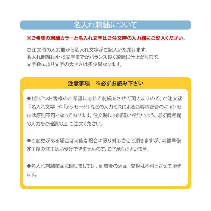 名入れ無料 おむつケーキ オーガニック 3段 タオル&ビブVer. 出産祝い 刺繍 ナチュラル お祝い オムツタワー 男の子 女の子 dc-015-01 | e.x.p.japon | 14