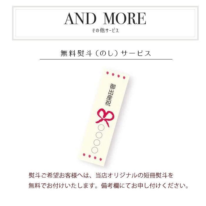 名入れ無料 おむつケーキ オーガニック 3段 タオル&ビブVer. 出産祝い 刺繍 ナチュラル お祝い オムツタワー 男の子 女の子 dc-015-01 | e.x.p.japon | 15