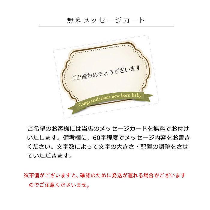 名入れ無料 おむつケーキ オーガニック 3段 タオル&ビブVer. 出産祝い 刺繍 ナチュラル お祝い オムツタワー 男の子 女の子 dc-015-01 | e.x.p.japon | 16