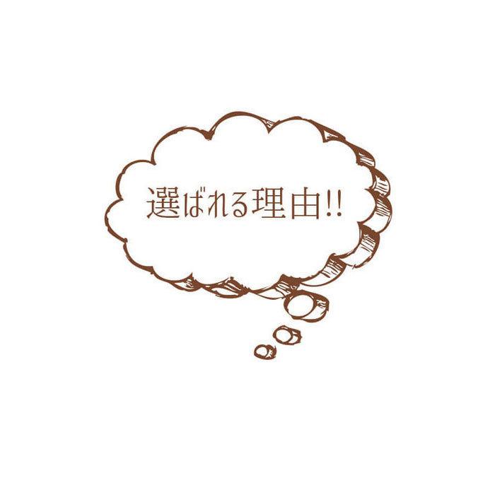 名入れ無料 おむつケーキ オーガニック 3段 タオル&ビブVer. 出産祝い 刺繍 ナチュラル お祝い オムツタワー 男の子 女の子 dc-015-01 | e.x.p.japon | 02