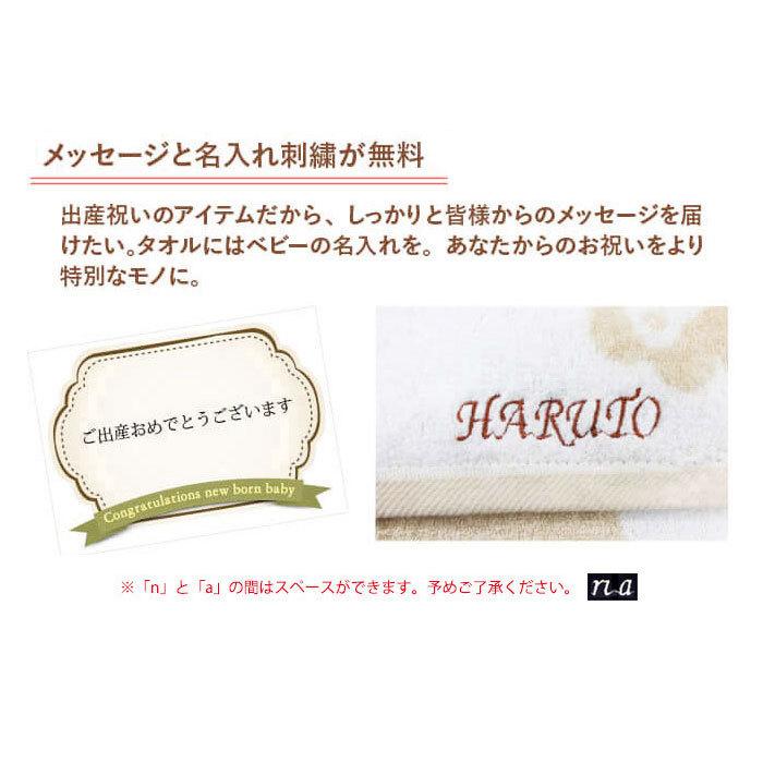 名入れ無料 おむつケーキ オーガニック 3段 タオル&ビブVer. 出産祝い 刺繍 ナチュラル お祝い オムツタワー 男の子 女の子 dc-015-01 | e.x.p.japon | 04
