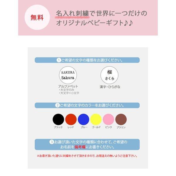 おむつケーキ 名入れ無料 出産祝い オムツケーキ オーガニック 男の子 女の子 刺繍 漢字対応 ナチュラル お祝い オムツタワー Dc068 おむつケーキ 出産祝い La Vie 通販 Yahoo ショッピング