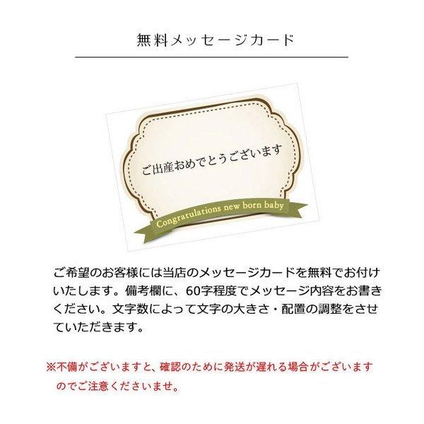 おむつケーキ 名入れ無料 出産祝い オムツケーキ オーガニック 男の子 女の子 刺繍 漢字対応 ナチュラル お祝い オムツタワー Dc068 おむつ ケーキ 出産祝い La Vie 通販 Yahoo ショッピング