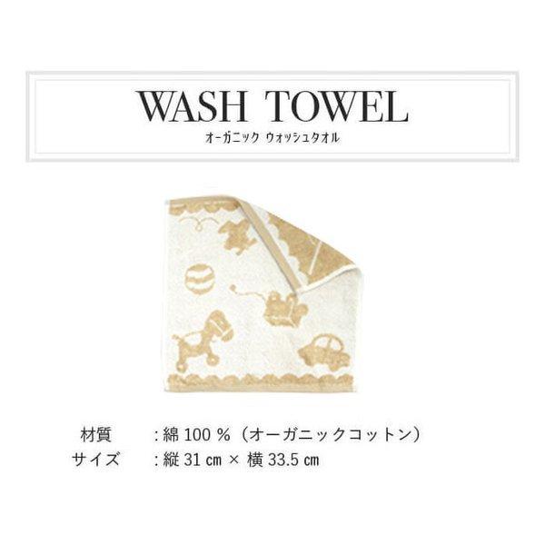 おむつケーキ 名入れ無料 出産祝い オムツケーキ オーガニック 男の子 女の子 刺繍 漢字対応 ナチュラル お祝い オムツタワー Dc068 おむつ ケーキ 出産祝い La Vie 通販 Yahoo ショッピング