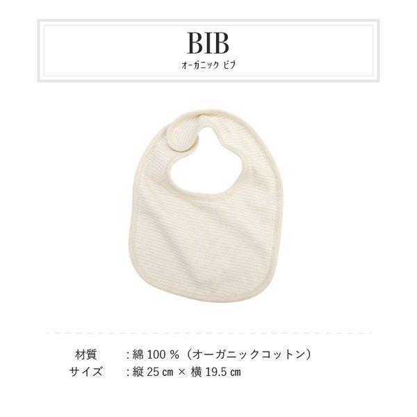 おむつケーキ 名入れ無料 出産祝い オムツケーキ オーガニック 男の子 女の子 刺繍 漢字対応 ナチュラル お祝い オムツタワー Dc068 おむつ ケーキ 出産祝い La Vie 通販 Yahoo ショッピング