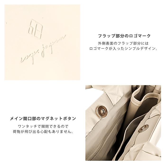 e.x.p.japon（イーエクスピージャポン） 名入れ 2WAYマシュマロ お散歩