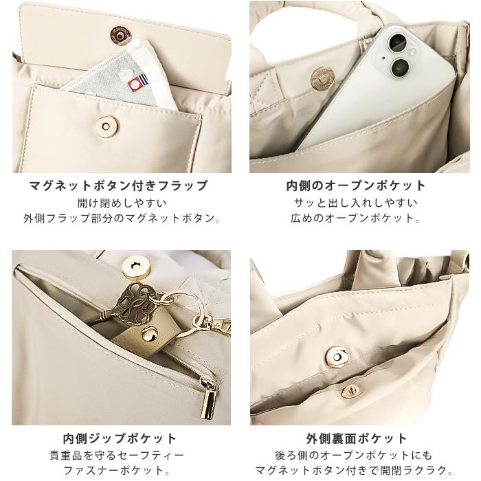 e.x.p.japon（イーエクスピージャポン） 名入れ 2WAYマシュマロ お散歩