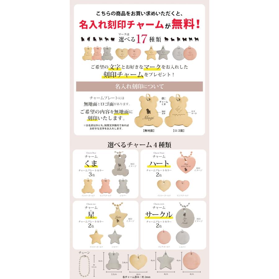 e.x.p.japon（イーエクスピージャポン） 名入れ 2WAYマシュマロ お散歩