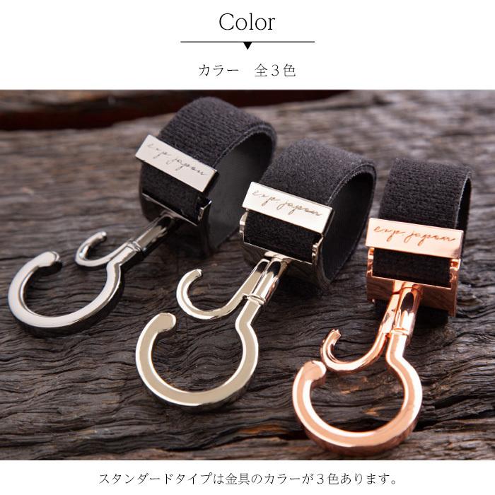 ベビーカーフック2本 スタンダード バギーフック 360度回転 Expjapon イーエクスピージャポン メール便 送料無料 1年保証付き ベビーカー クリップ おしゃれ E Bghst おむつケーキ 出産祝い La Vie 通販 Yahoo ショッピング