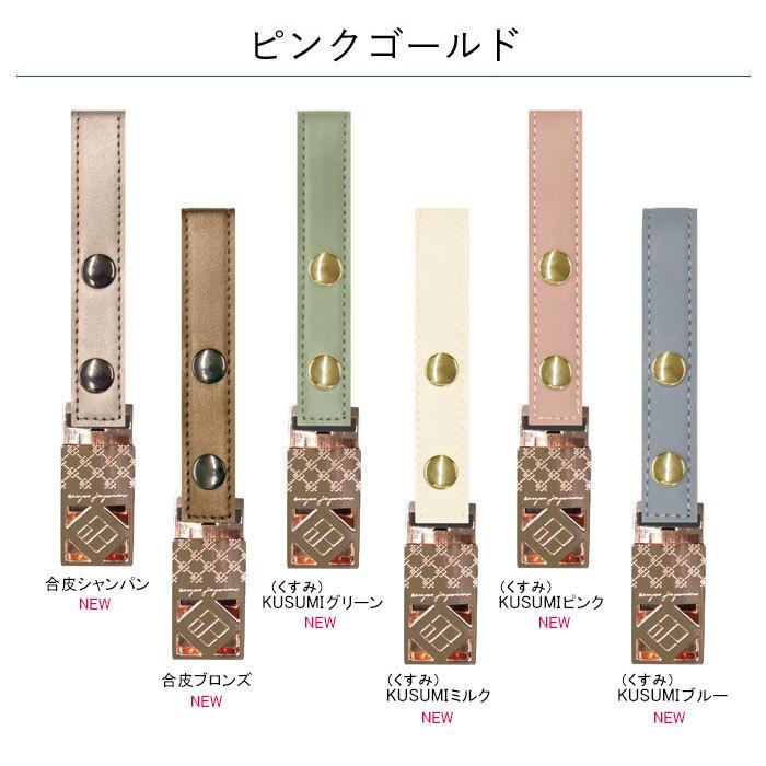 シューズクリップ シューズホルダー ベビーカーフック バギーフック expjapon クリックポスト送料無料 1年保証付き ベビーカー クリップ おしゃれ e-sc :e-sc:おむつケーキ出産祝い La Vie - 通販 - Yahoo!ショッピング シューズクリップ シューズホルダー ベビーカーフック バギーフック expjapon クリックポスト送料無料 1年保証付き ベビーカー クリップ おしゃれ e-sc :e-sc:おむつケーキ出産祝い La Vie - 通販 - Yahoo!ショッピング