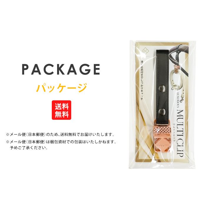 e.x.p.japon（イーエクスピージャポン） 名入れ刻印可 シューズ
