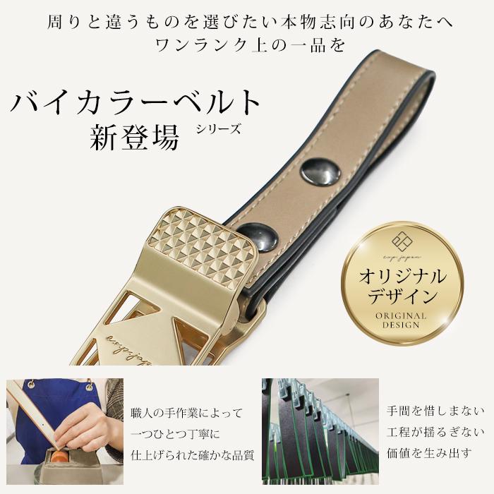 靴型　アクセサリー　刻印 e.x.p.japon（イーエクスピージャポン） 名入れ刻印可 シューズ