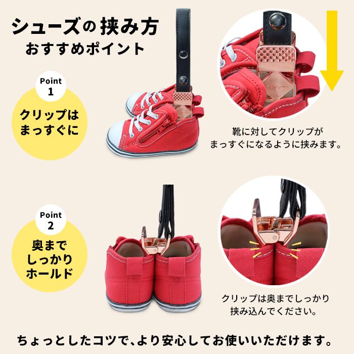 e.x.p.japon（イーエクスピージャポン） 名入れ刻印可 シューズ