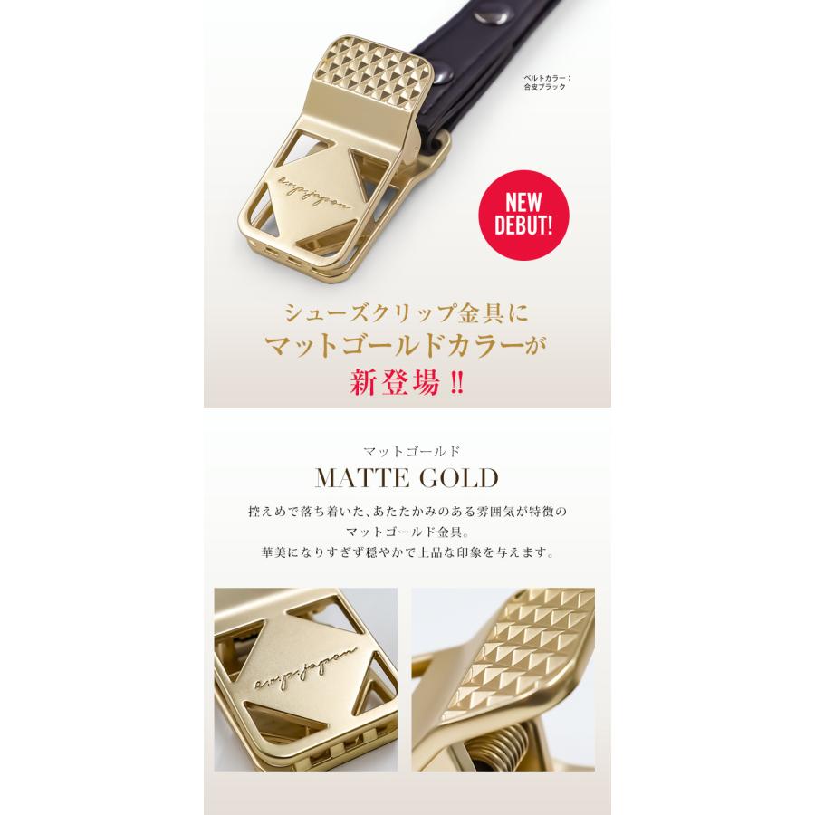 e.x.p.japon（イーエクスピージャポン） 名入れ刻印可 シューズ