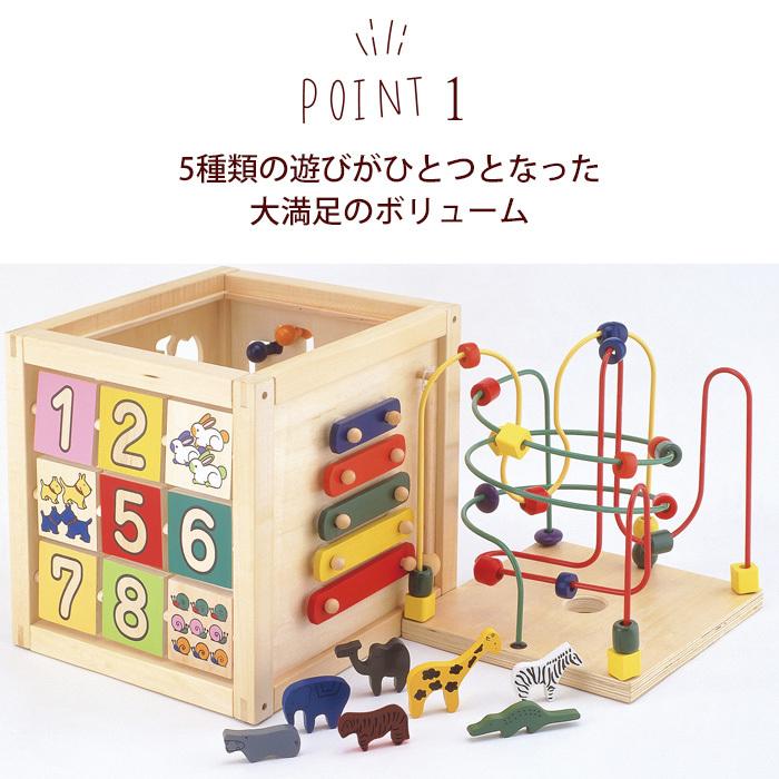 エド・インター（Ed・Inter） 森のあそび箱 知育玩具 木のおもちゃ