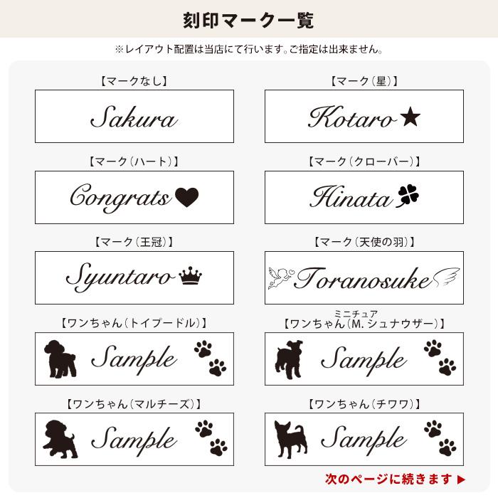 e.x.p.japon（イーエクスピージャポン） 名入れ 刻印 ベビーカー