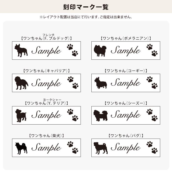 e.x.p.japon（イーエクスピージャポン） 名入れ 刻印 ベビーカー