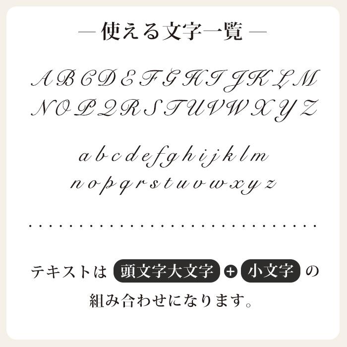 名入れ 刻印 ベビーカー フック ペットカートフック オーダーメイド オリジナル おしゃれ ギフト 出産祝い ドッグタグ ドッグカート ペットバギー バギーフック｜lavie-online｜17