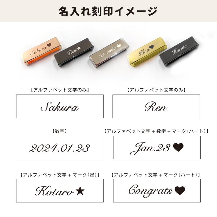 e.x.p.japon（イーエクスピージャポン） 名入れ 刻印 ベビーカー