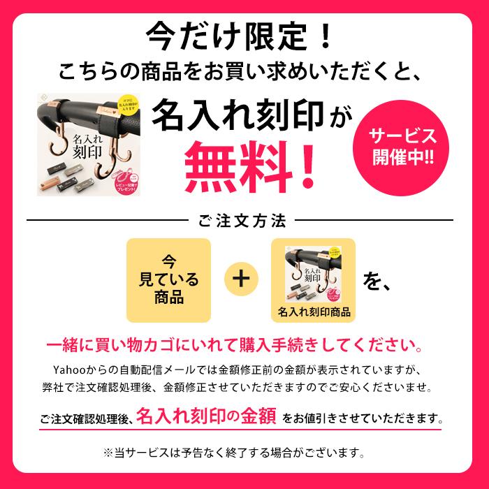 2点セット ペットカートフック＆マルチクリップ カラータイプ 全41色 360度回転 メール便 送料無料 ペットバギー ドッグカート カート バギーフック フック｜lavie-online｜17