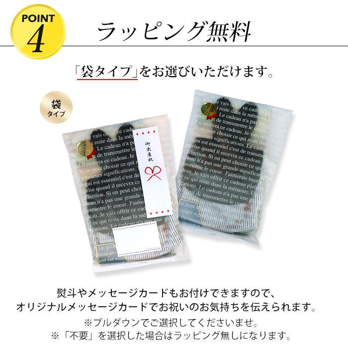 名入れ無料 バニーリュック うさぎ耳 うさ耳 ベビーリュック 誕生日プレゼント リュックサック 一升餅セット 一升餅小分け 男の子 女の子 出産祝い Ex Bluc Rb おむつケーキ 出産祝い La Vie 通販 Yahoo ショッピング