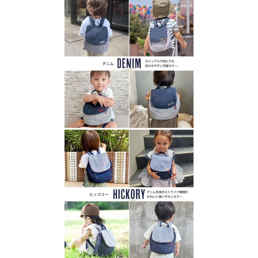 e.x.p.japon（イーエクスピージャポン） 【37％OFF】2点セット ベビー