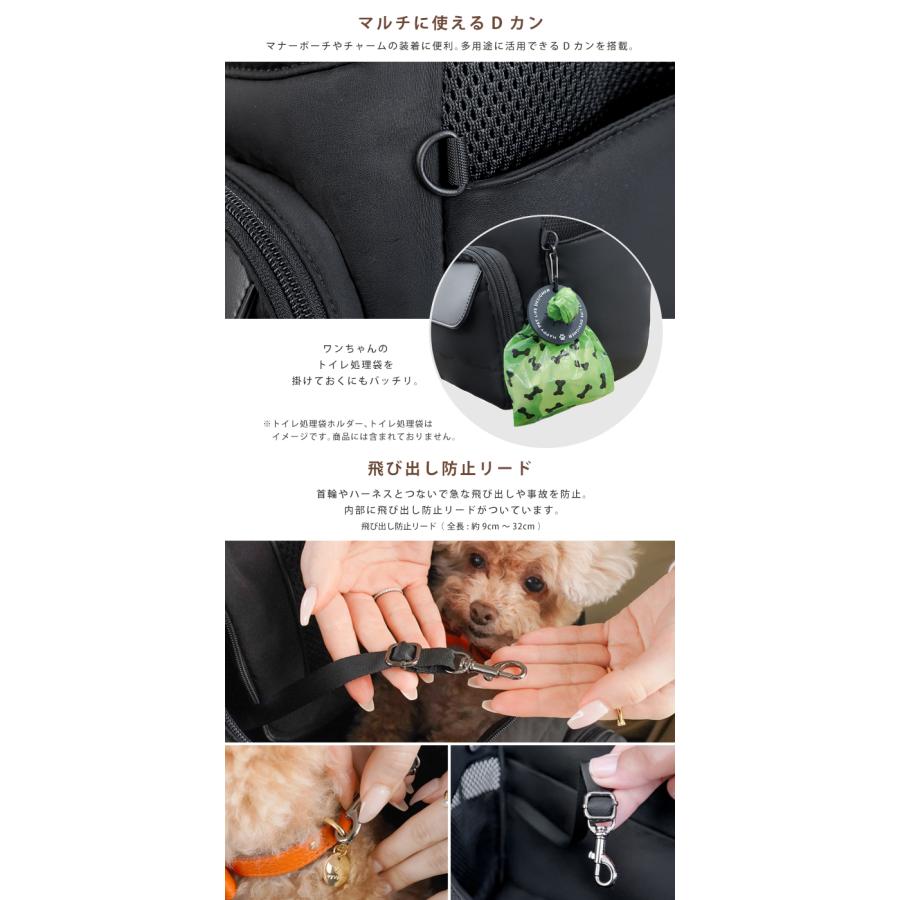 e.x.p.japon（イーエクスピージャポン） マシュマロ ペットキャリー