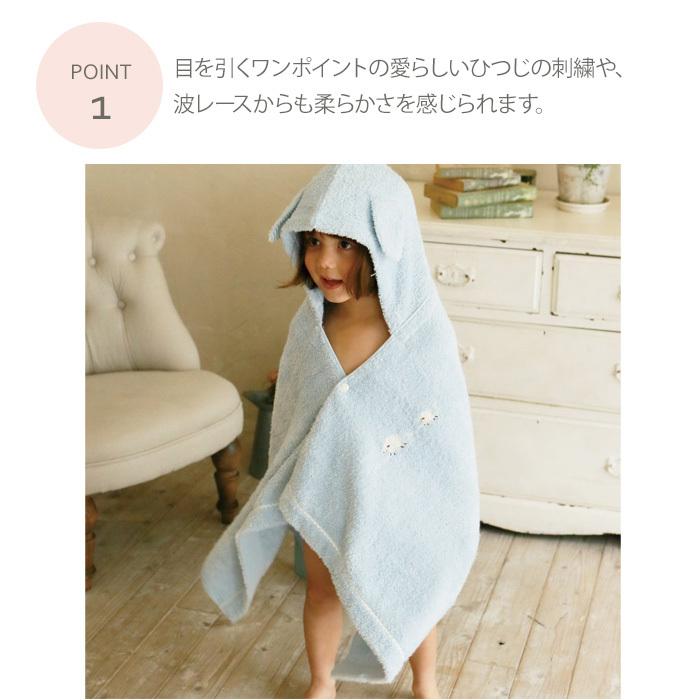 kontex（コンテックス） 今治タオル 出産祝い フード付きバスタオル 名
