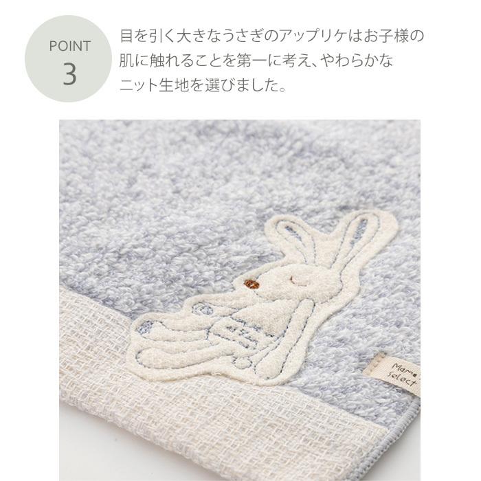 kontex（コンテックス） 今治タオル 出産祝い フード付きバスタオル 名