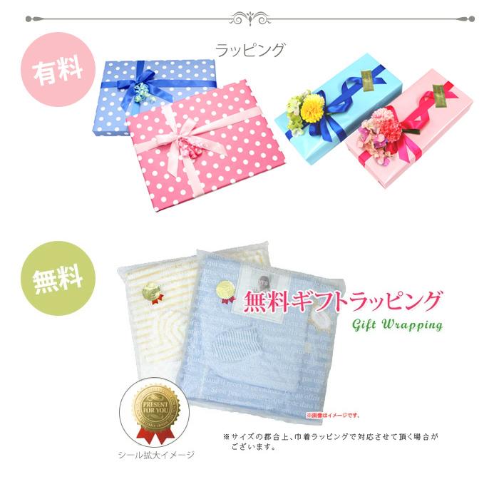 kontex 今治タオル 出産祝い フード付きバスタオル 名入れ無料