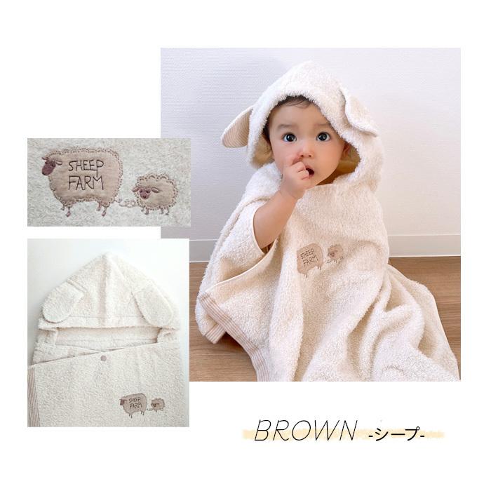 kontex（コンテックス） 今治タオル 出産祝い フード付きバスタオル 名