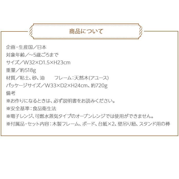 プリシャスプリント はらぺこあおむし 手形 足形 写真立て フォトフレーム ねんど 粘土 メモリアルグッズ 成長 記録 手型 足型 Kids Ppha Kids Ppha おむつケーキ 出産祝い La Vie 通販 Yahoo ショッピング