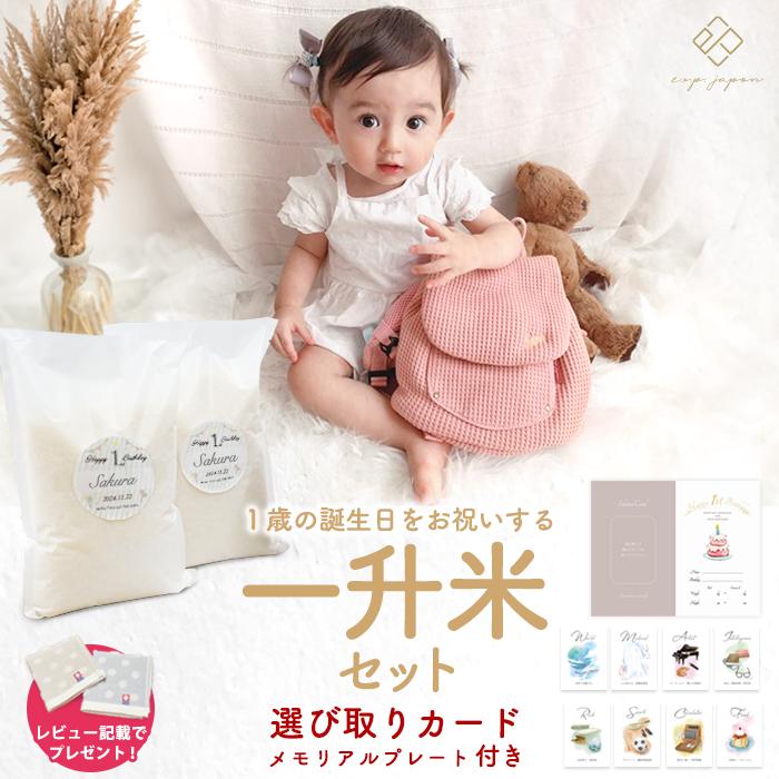ぴかぴか　美品！翌日出荷！赤ちゃん向け　まとめ売り　44点セット ぴかぴか様専用 美品！翌日出荷！赤ちゃん向け まとめ売り 44点セット