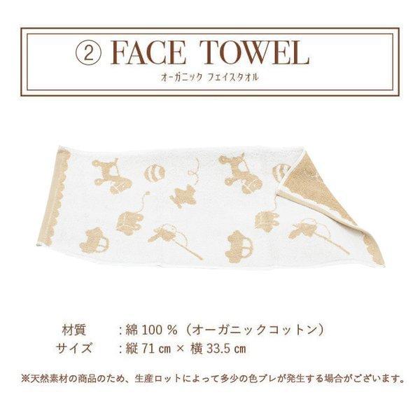 3段 おむつケーキ タオル Ver 名入れ無料 オーガニック 出産祝い 男の子 女の子 刺繍 漢字対応 ナチュラル お祝い オムツタワー Organic15 おむつケーキ 出産祝い La Vie 通販 Yahoo ショッピング