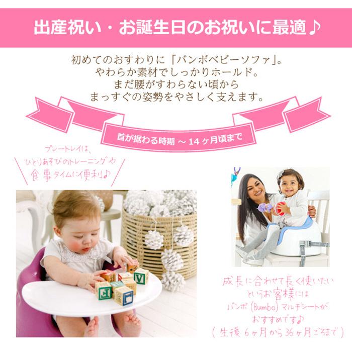 ディモワ 10mois ダンベルベル 可愛い インスタ映え ベビートレーニング べビトレ 木製玩具 おもちゃ 日本製 国産 赤ちゃん fice-dam