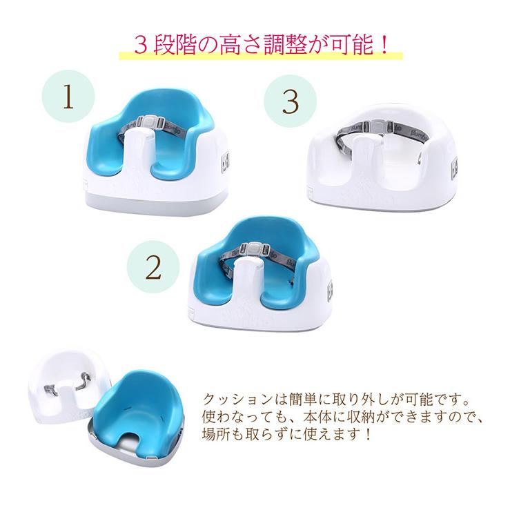 バンボ（Bunbo） Bumbo ベビーチェア マルチシート 専用プレートレイ